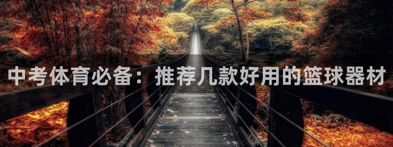 乐球直播无插件免费观看直播平台