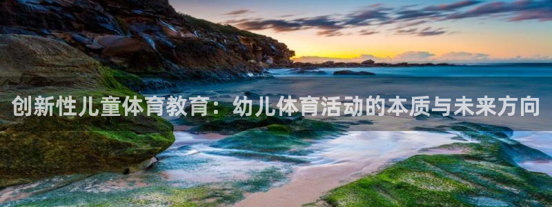 乐球直播免费观看直播在线