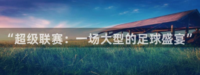 乐球nba直播免费观看直播在线